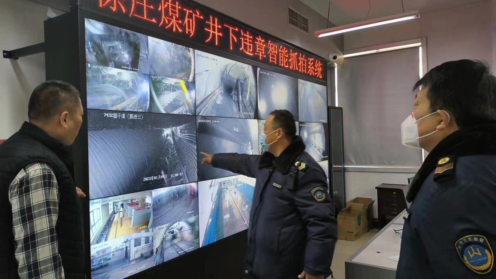 微信图片_20230112155011.jpg