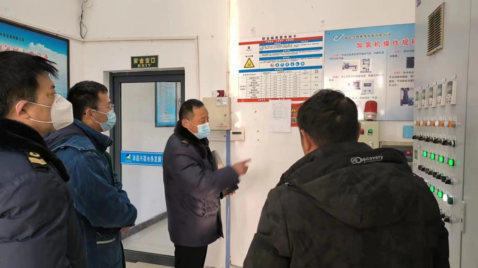 微信图片_202301121550111.jpg