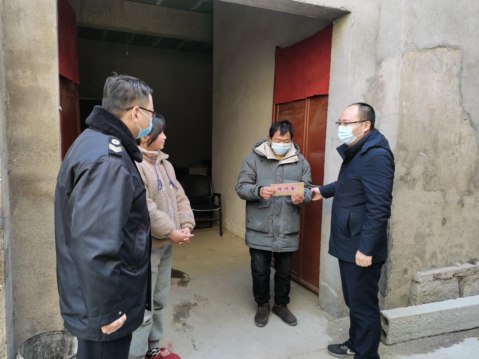 云龙区开展节前走访慰问活动.jpg