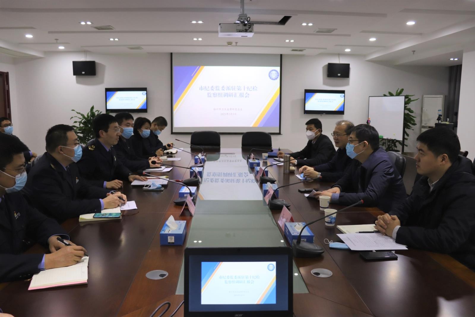 微信图片_20230203171322.jpg
