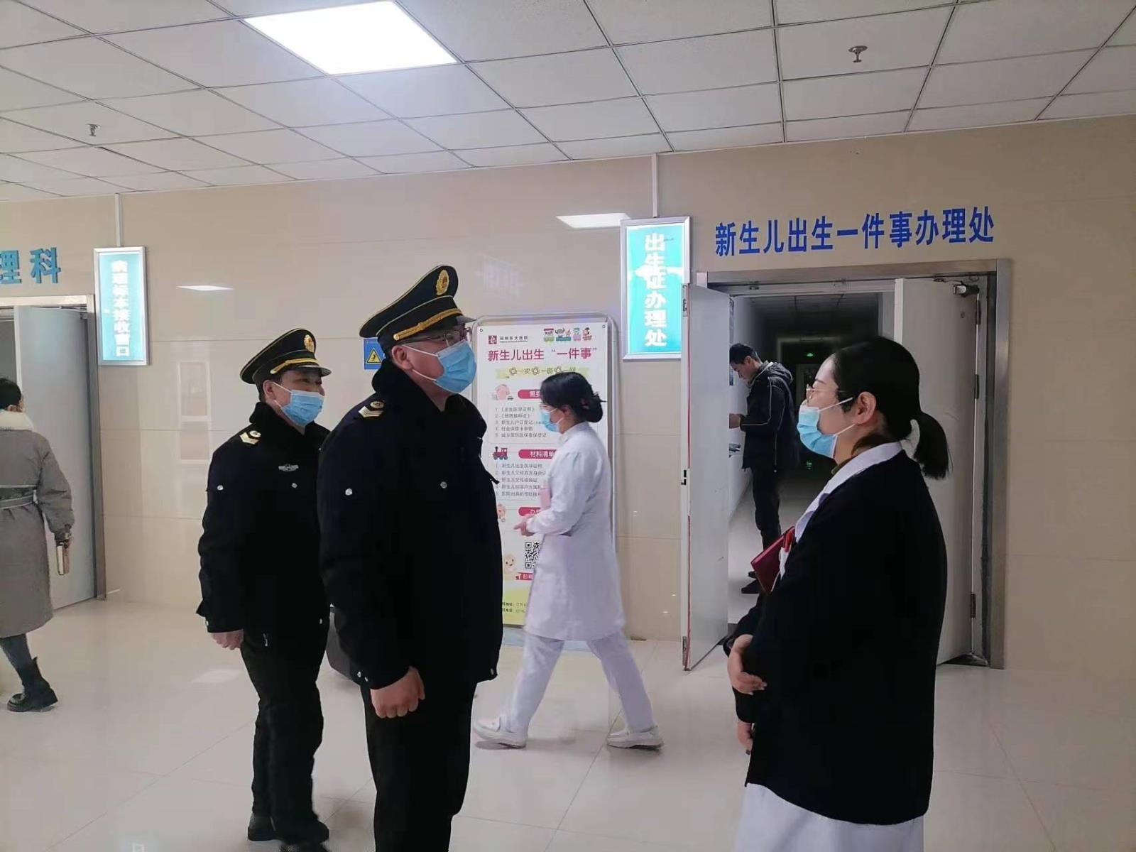 微信图片_20230202165514.jpg