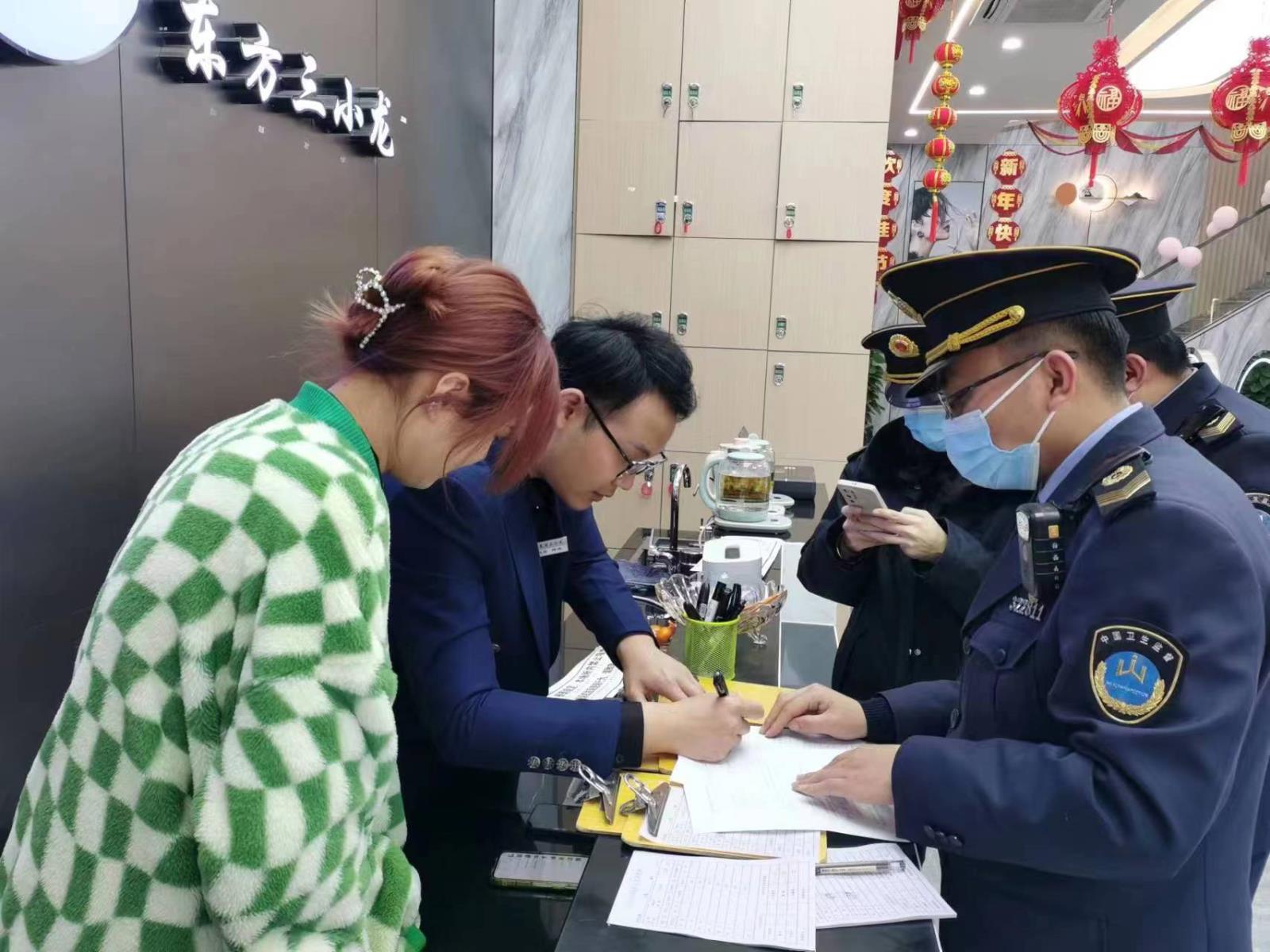云龙区开展公共场所卫生监督检查工作.jpg