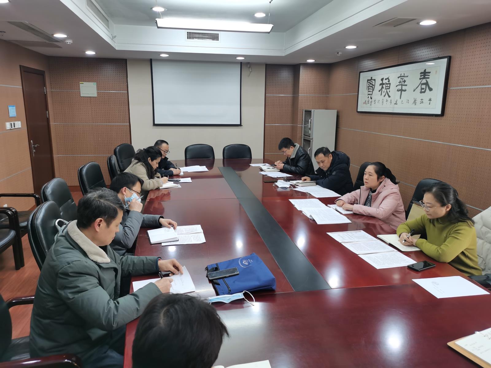 微信图片_20230222112649.jpg 微信图片_20230222112649.jpg