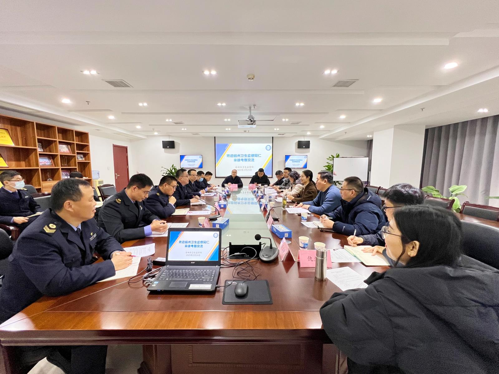 微信图片_20230228102341.jpg 微信图片_20230228102341.jpg