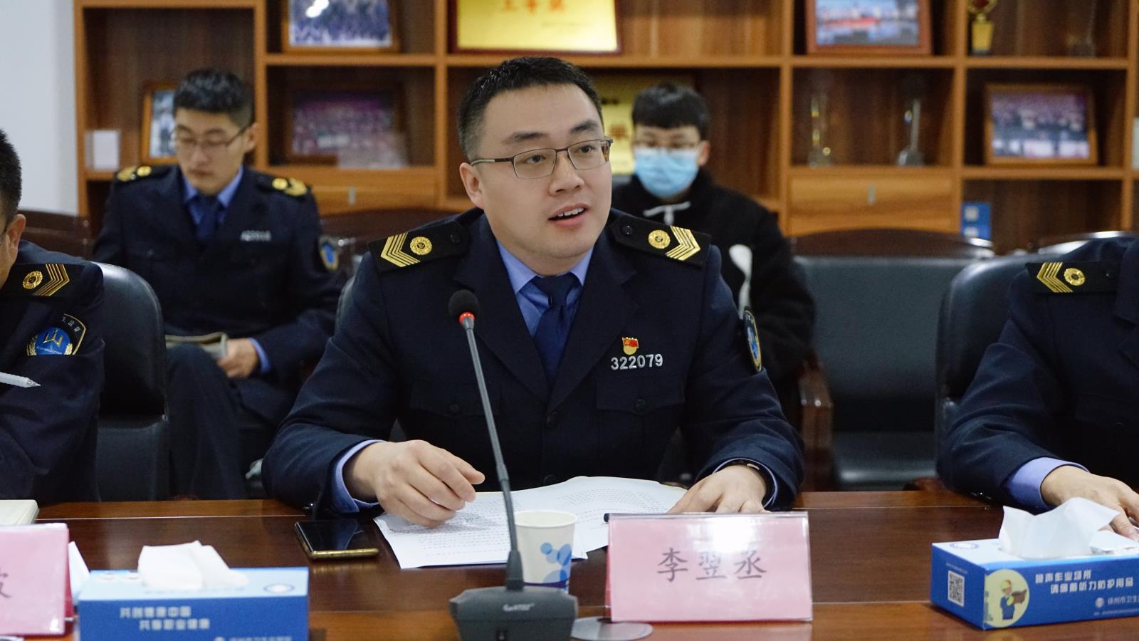 微信图片_20230228102346.jpg 微信图片_20230228102346.jpg