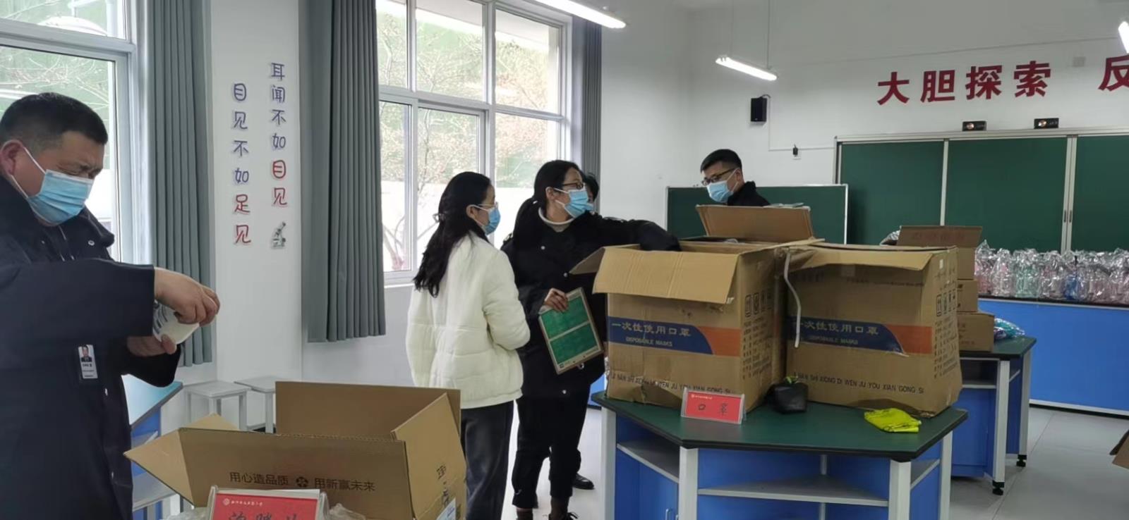 微信图片_20230301155901.jpg