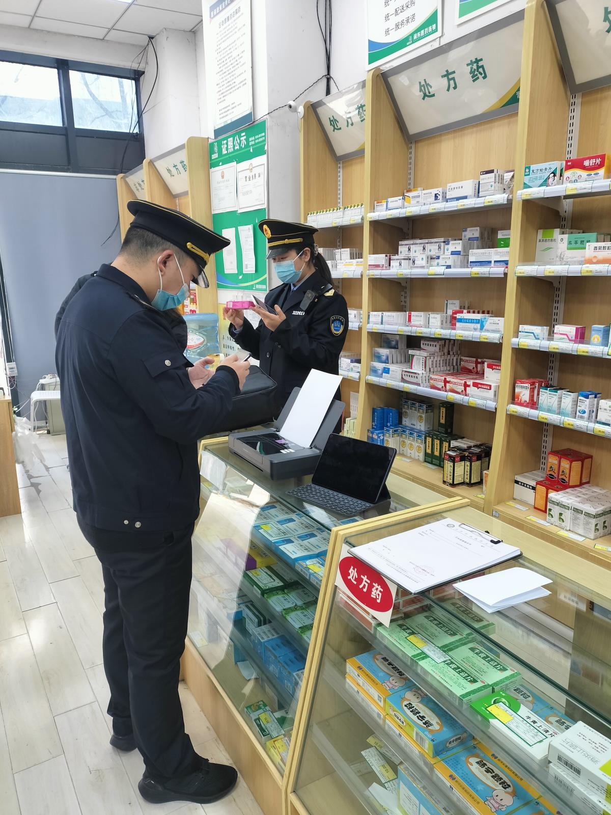 云龙区开展妇女用消毒产品专项监督检查工作.jpg