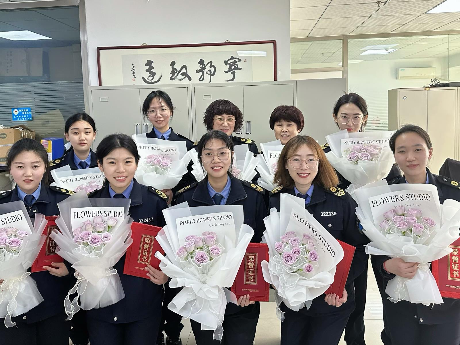 鼓楼区卫生监督所开展“三八”妇女节庆祝活动.jpg
