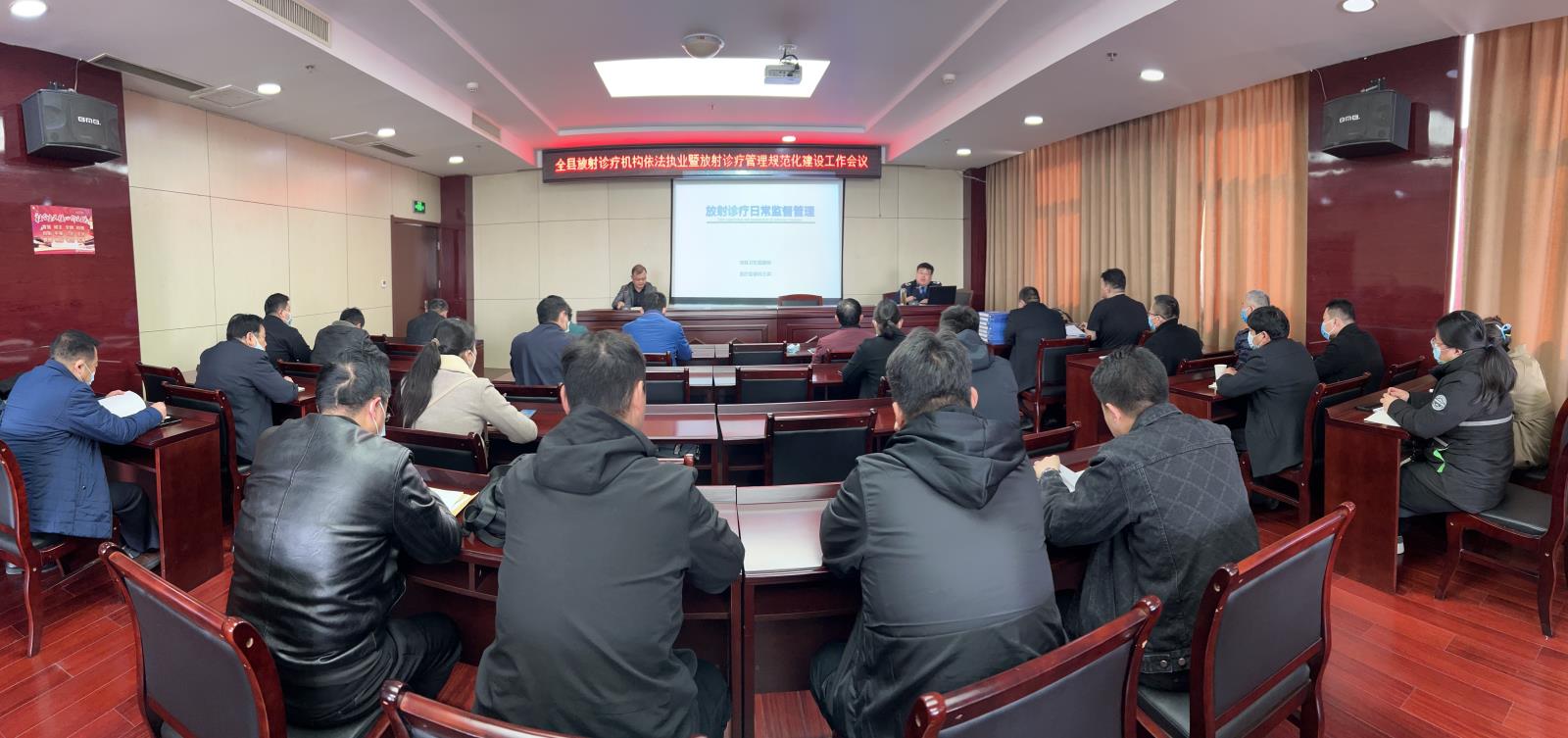微信图片_20230316123441.jpg