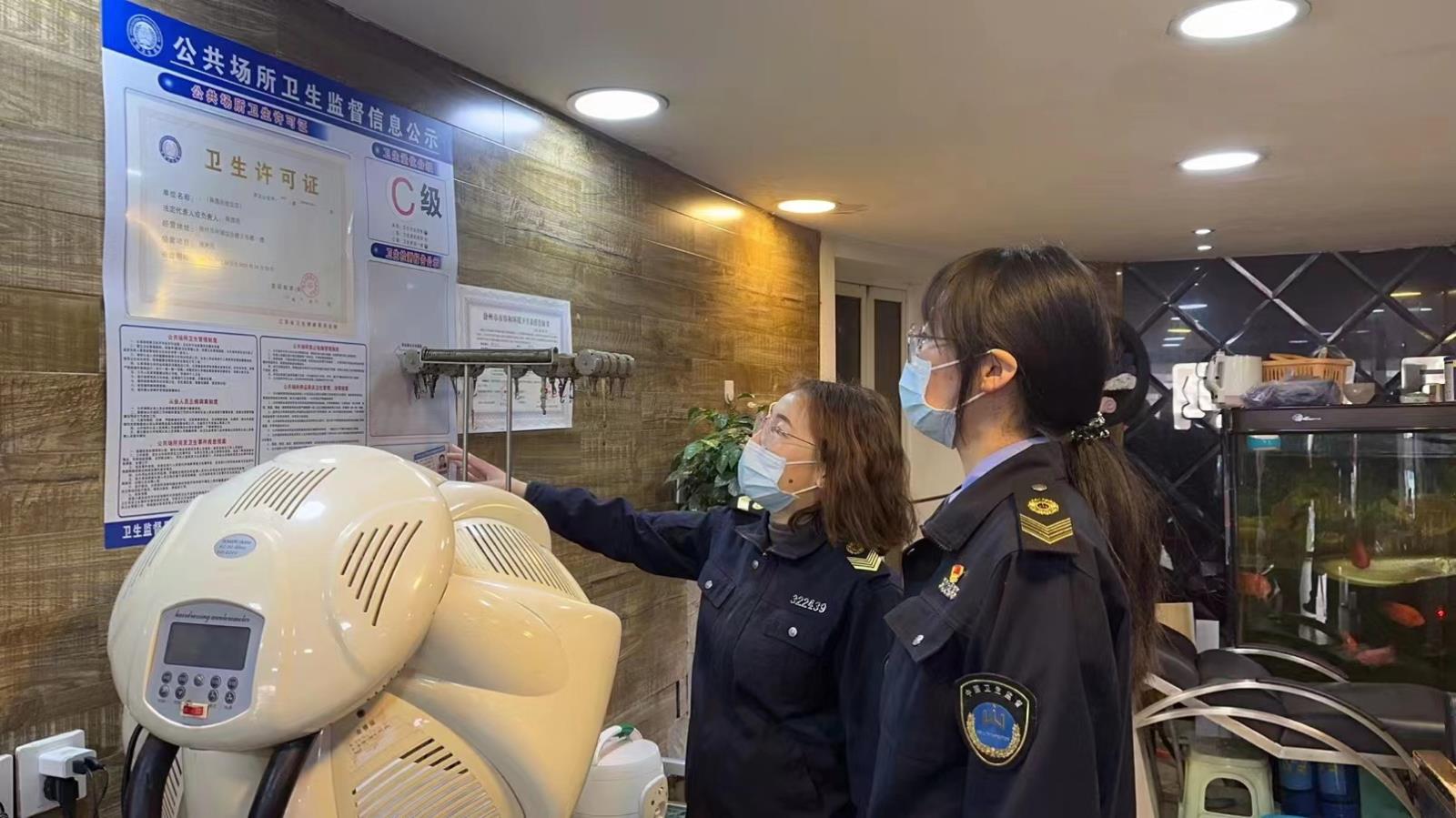 鼓楼区卫生监督所开展美发美容行业创卫迎检专项监督检查.jpg