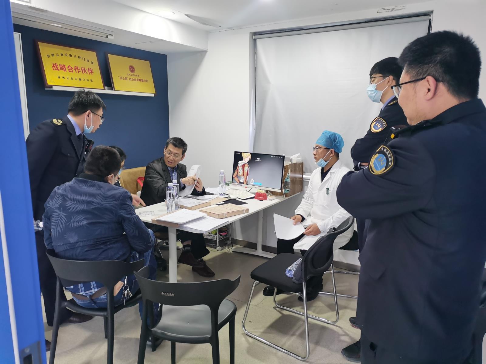 云龙区放射诊疗管理规范化建设试点单位迎接市专家组考核验收.jpg