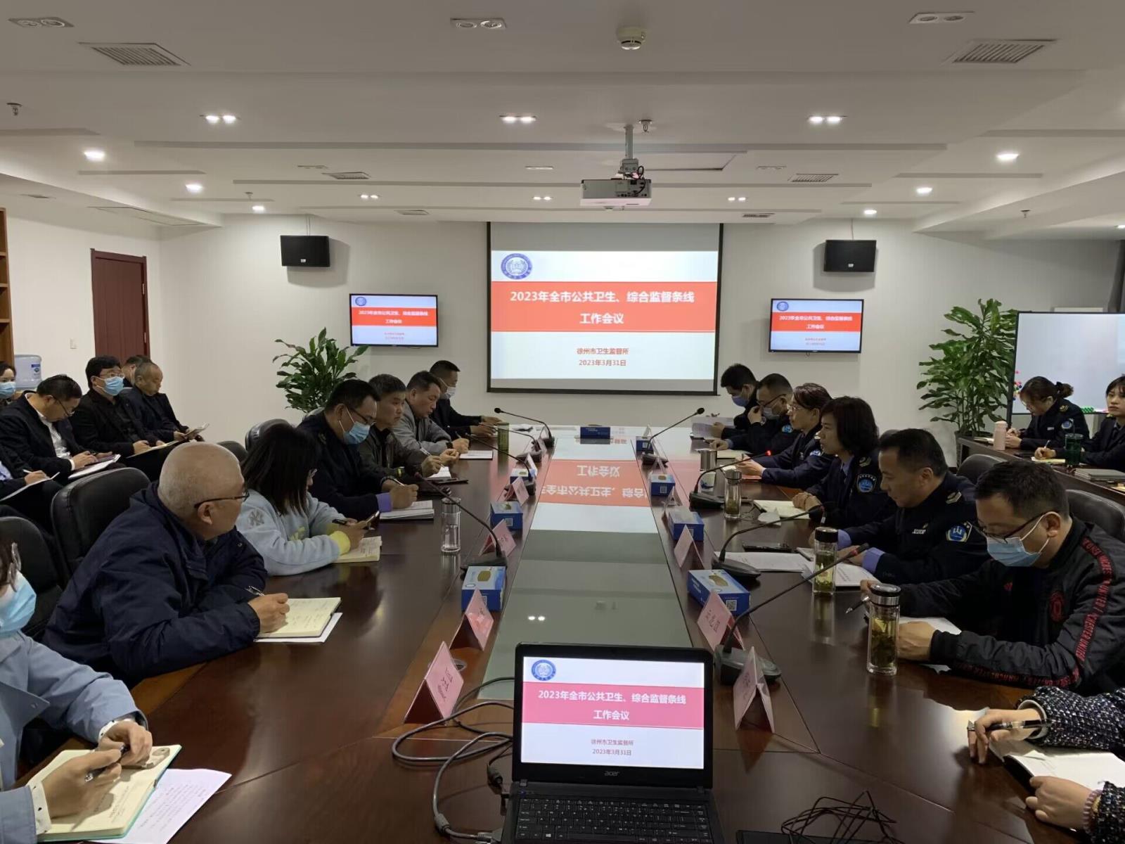 QQ图片20230331145843.jpg
