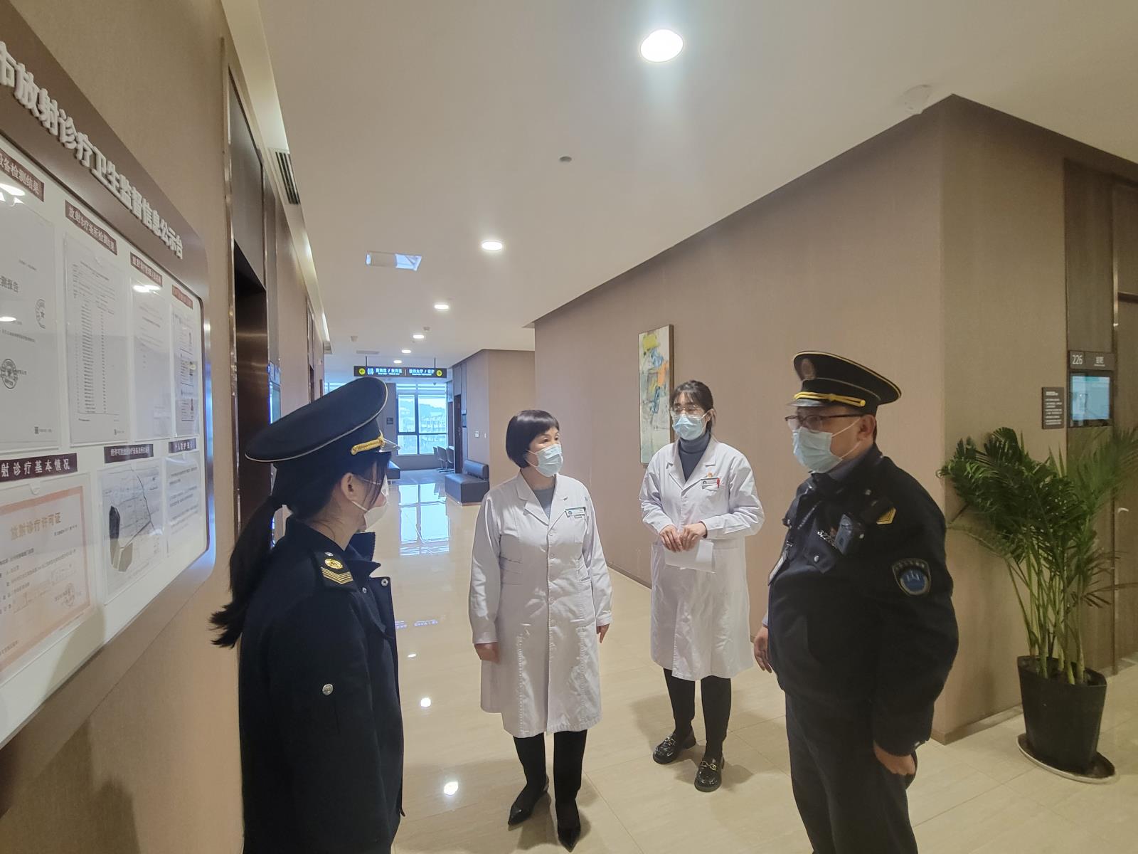 云龙区开展放射诊疗专项监督检查.jpg