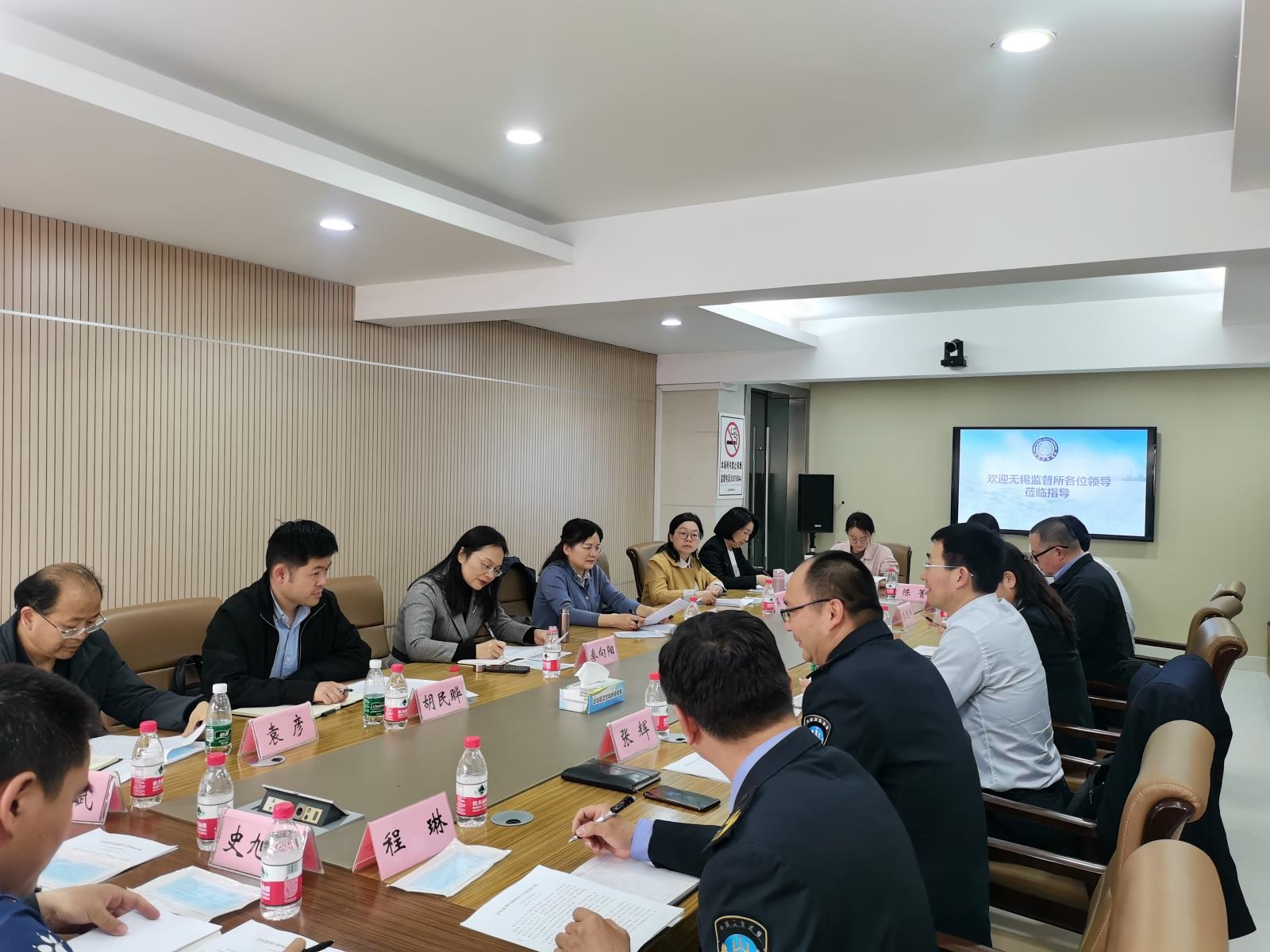 微信图片_20230414173510.jpg