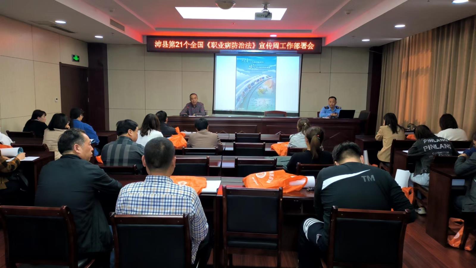 微信图片_202304201719261.jpg