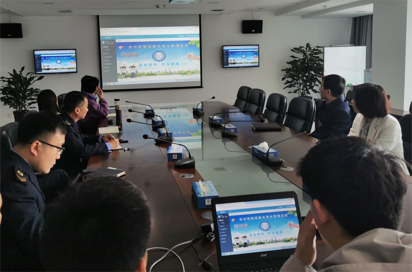微信图片_20230426111749.jpg