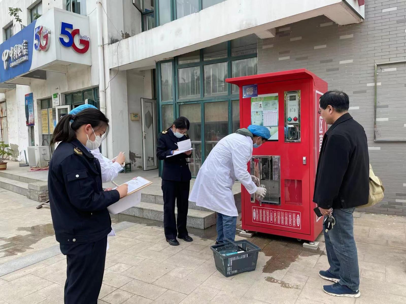 鼓楼区卫生监督所开展现制现售饮用水监督检查.jpg