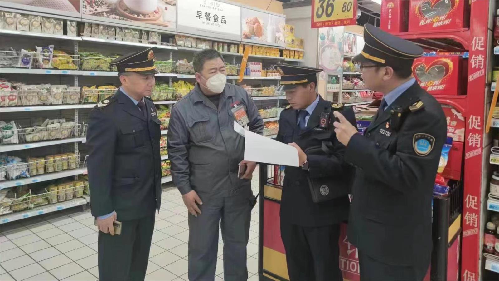 微信图片_20230428100623.jpg 微信图片_20230428100623.jpg