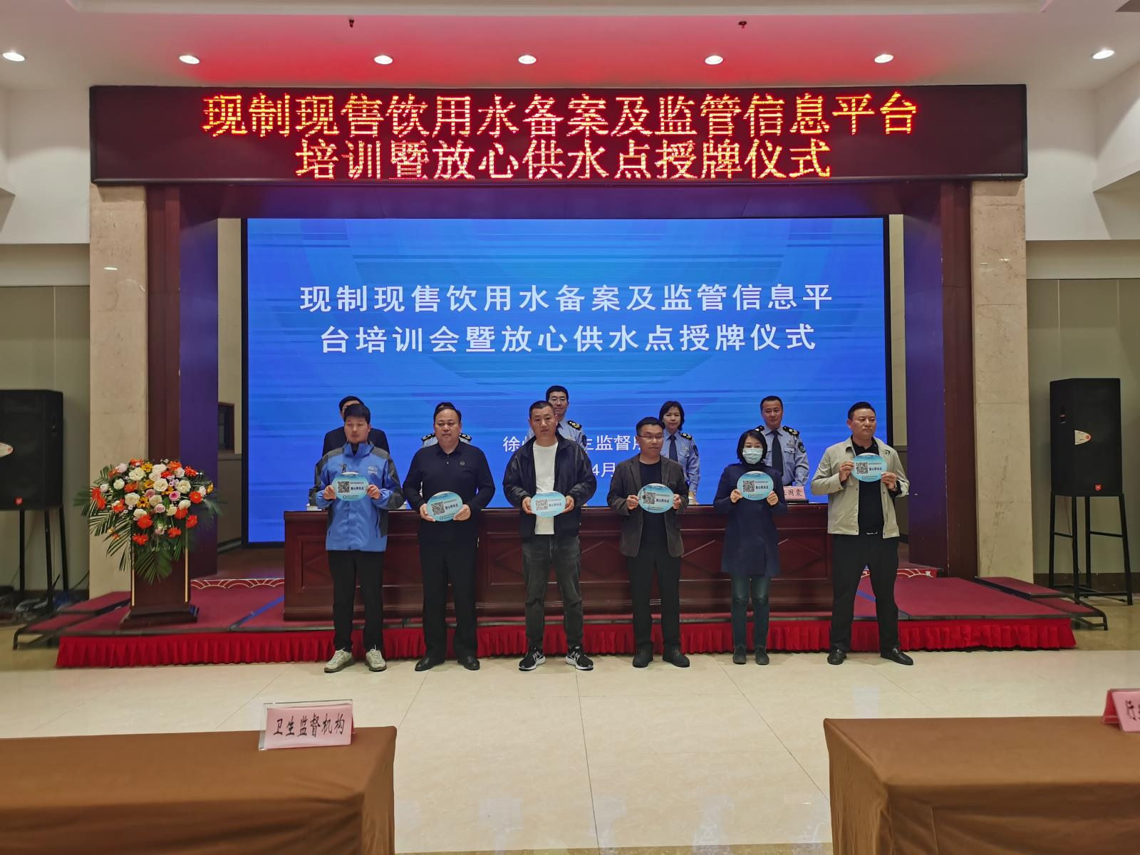 微信图片_20230428151646.jpg