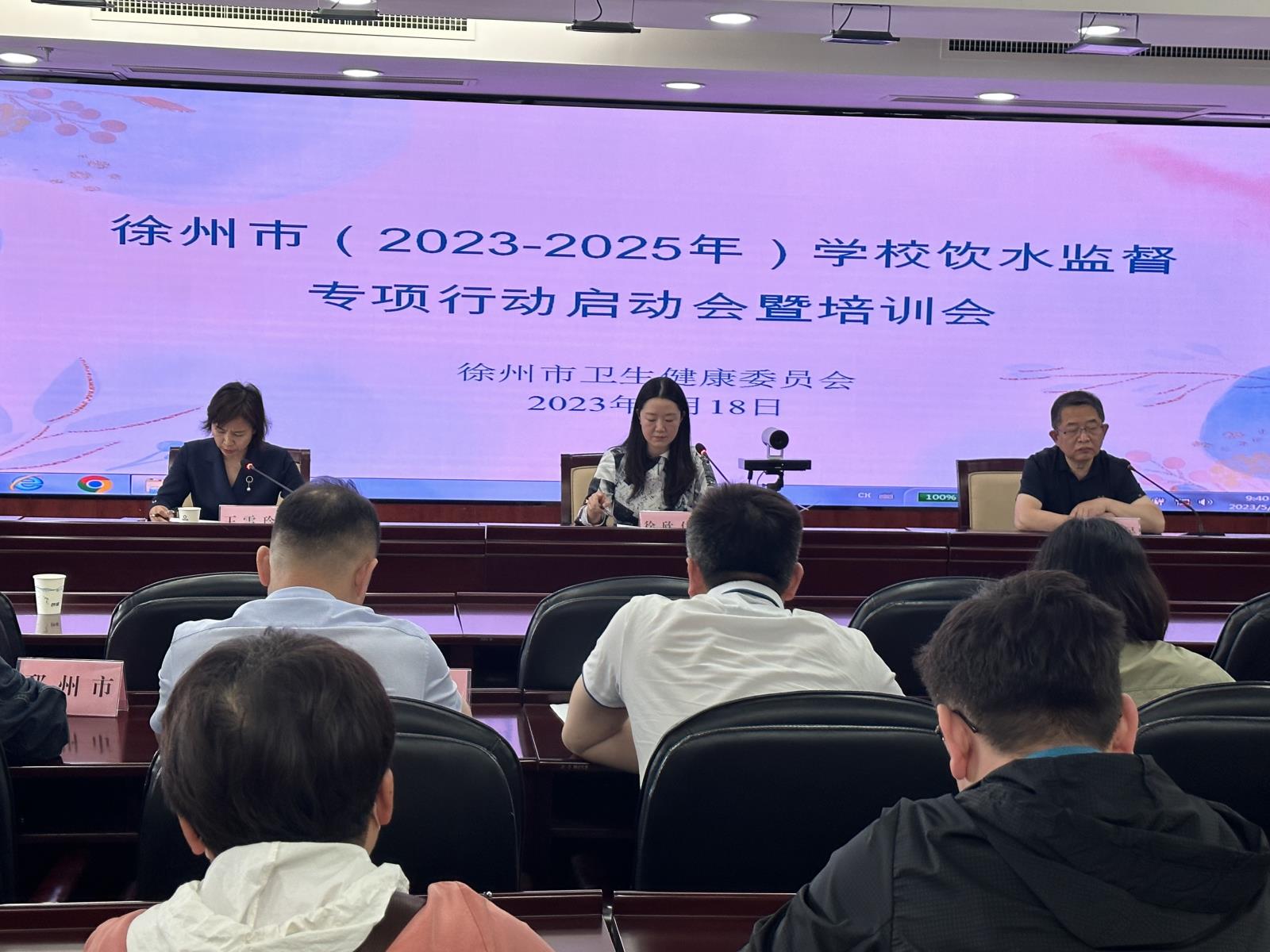 微信图片_20230522100957.jpg