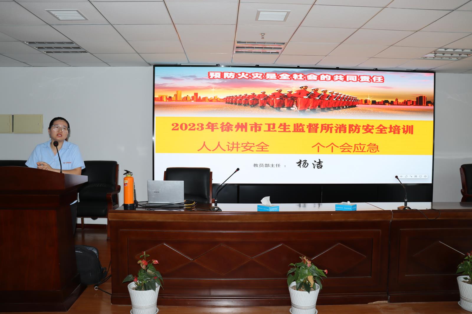 微信图片_20230621144627.jpg