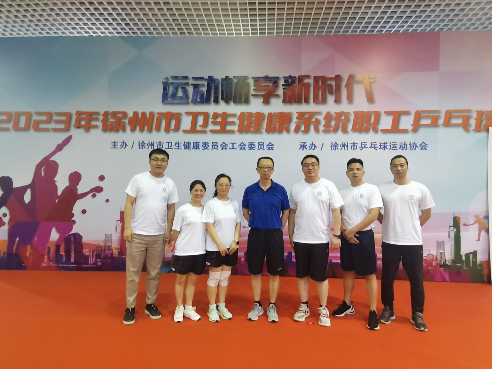 微信图片_20230628102403.jpg