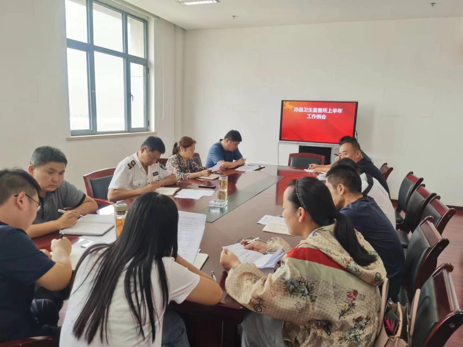微信图片_202307031624141.jpg