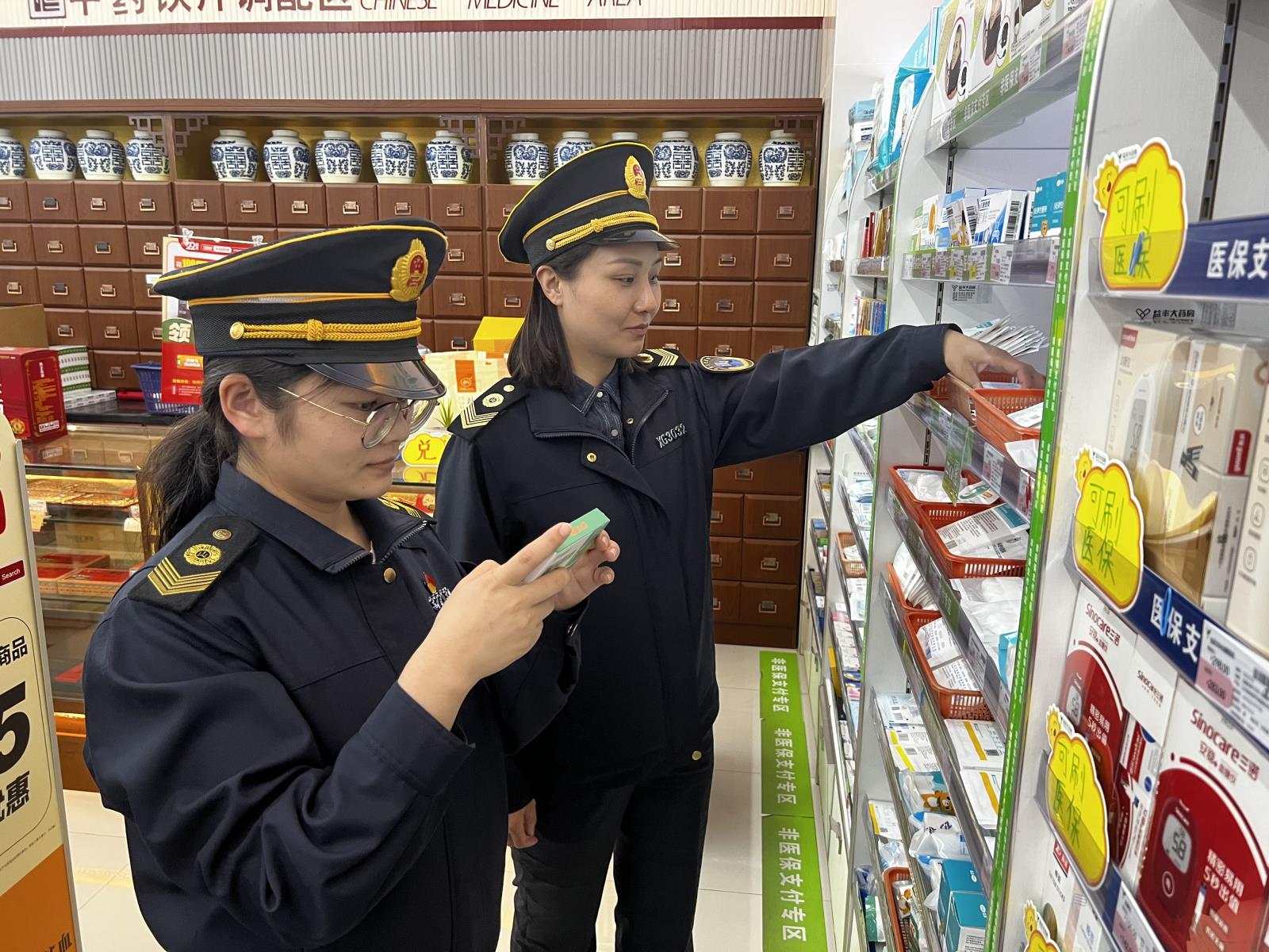 QQ图片20231019153915.jpg