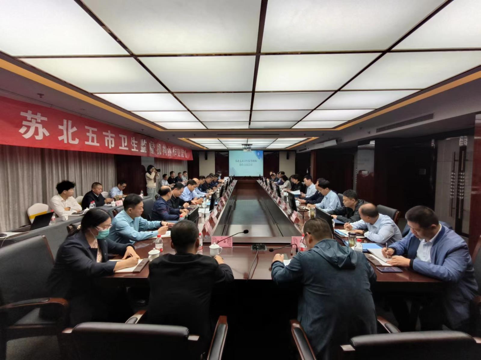 微信图片_20231101162023.jpg