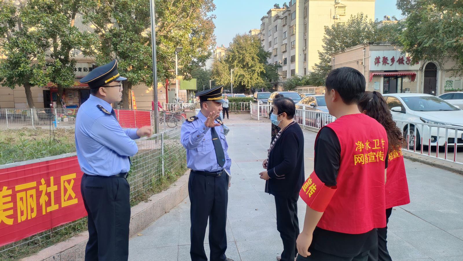 微信图片_20231123170757.jpg