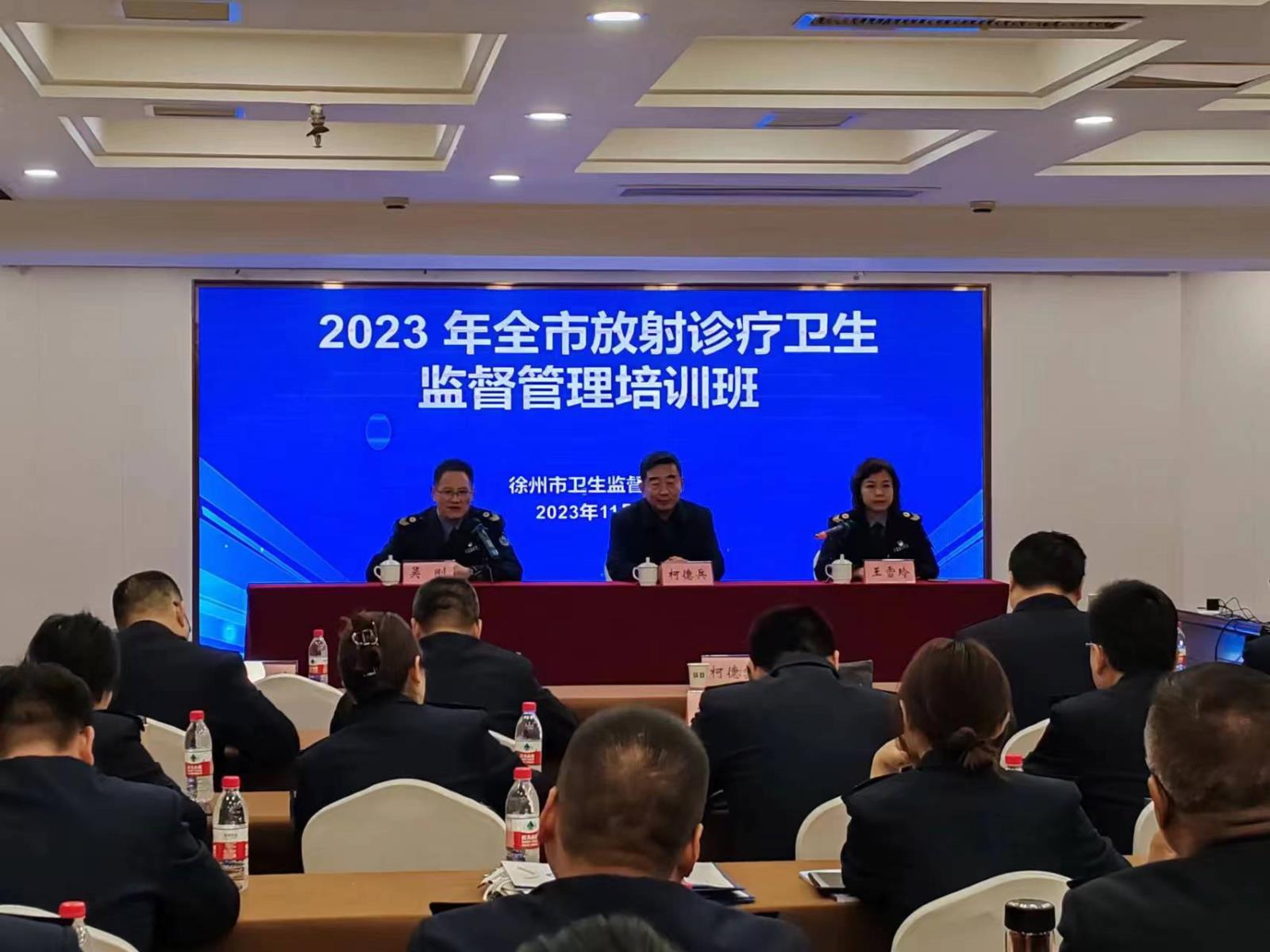 微信图片_20231129093002.jpg