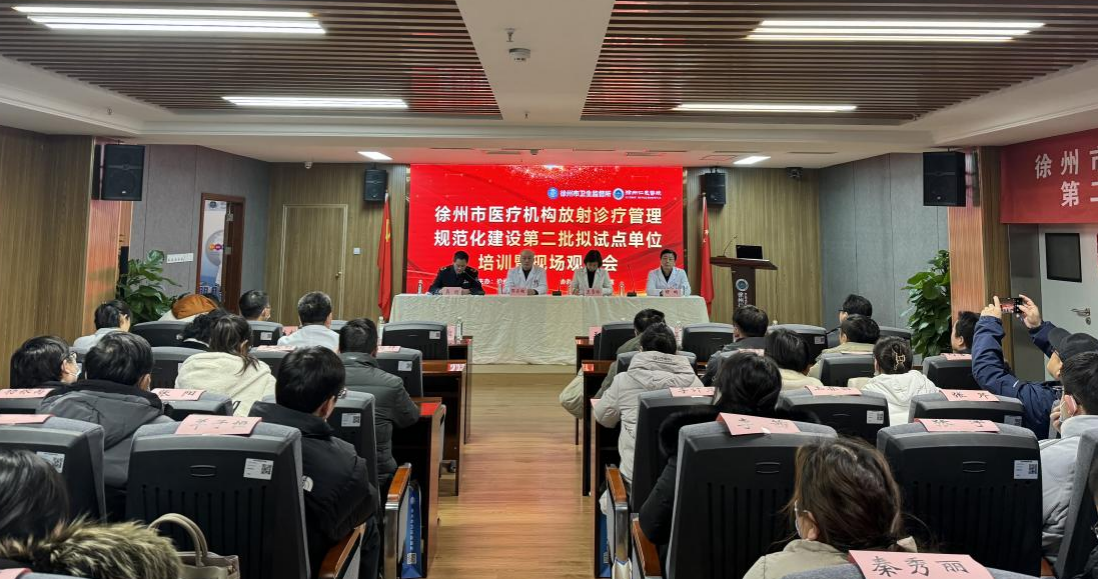 微信图片_20231222163913.png