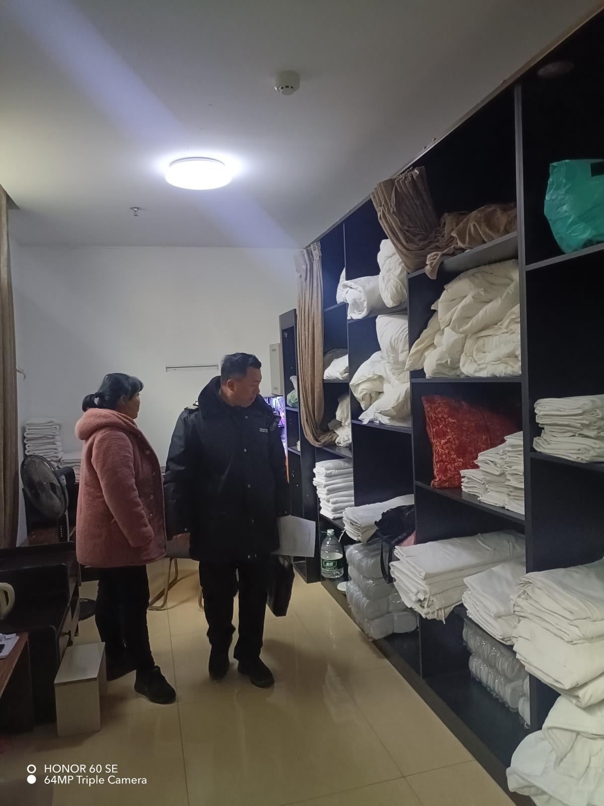 微信图片_20240124100650.jpg