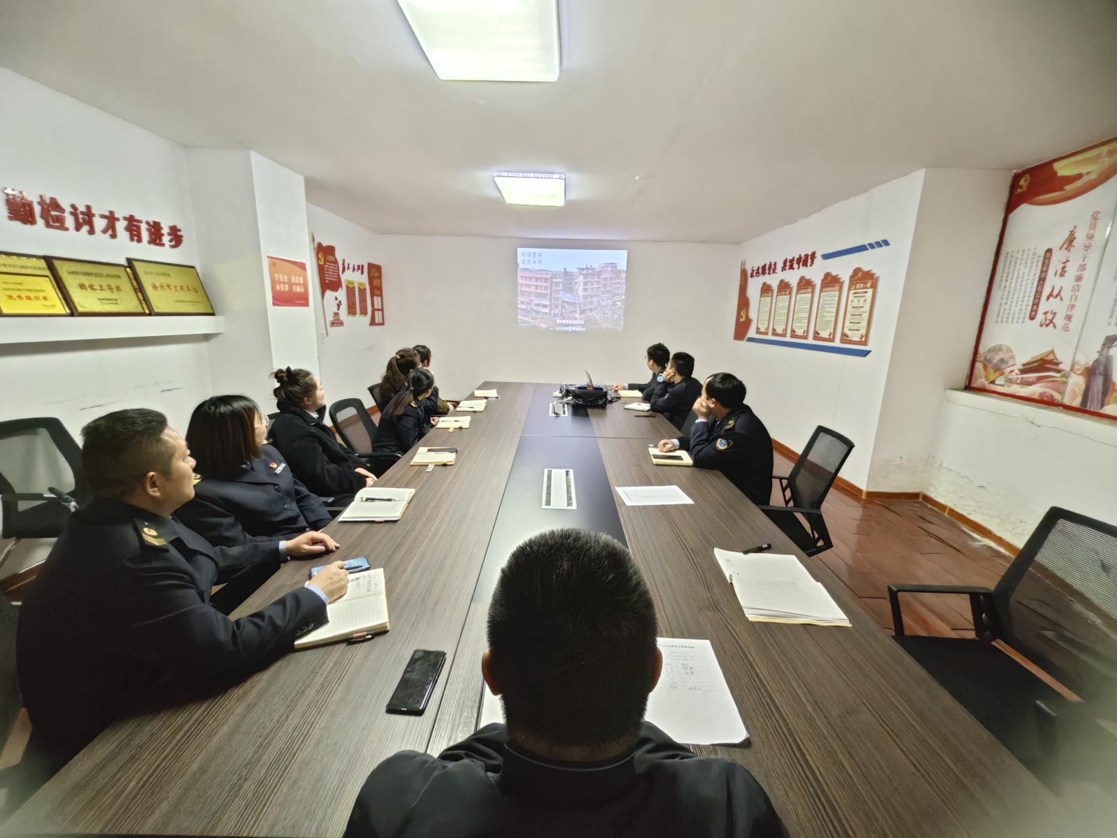 会议照.jpg