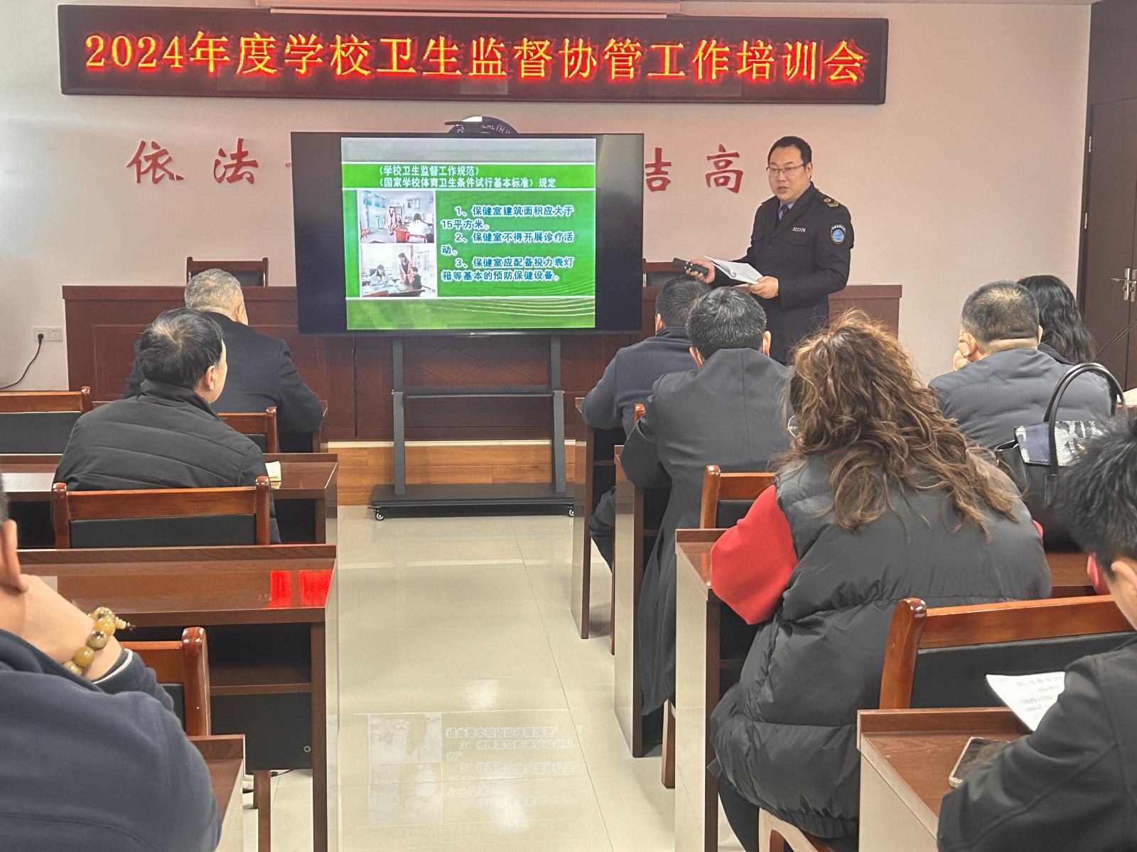 微信图片_20240320114822_proc.jpg