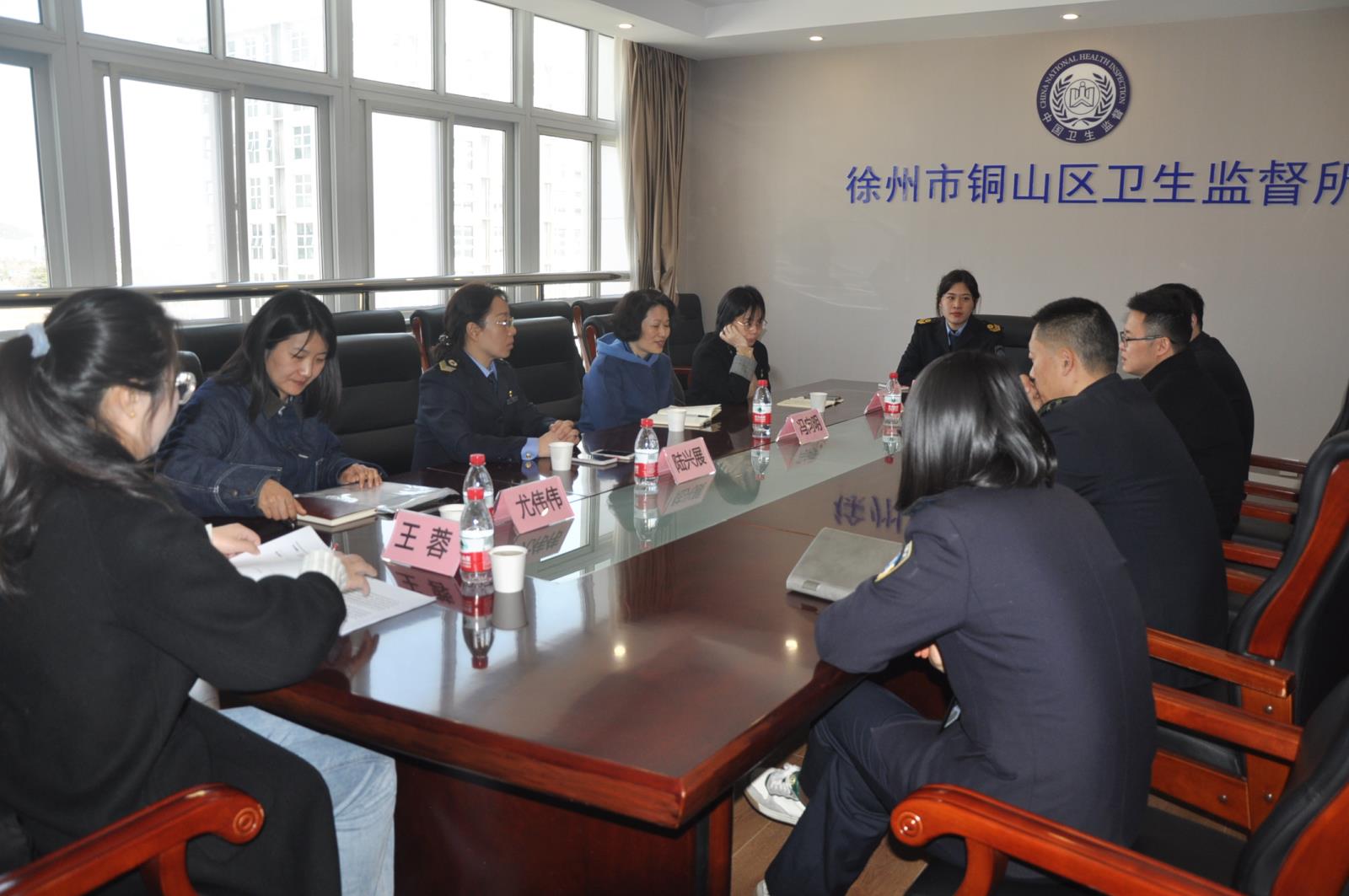 微信图片_20240322103705.jpg