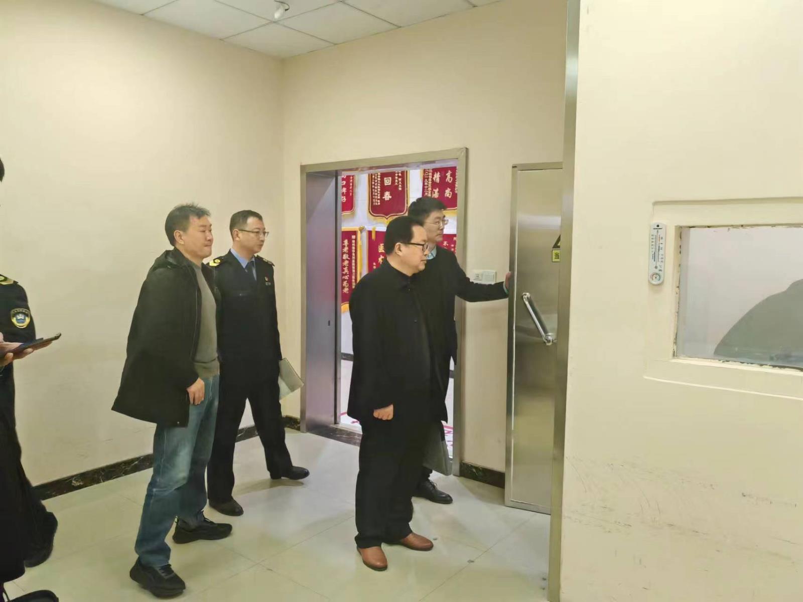 微信图片_20240322154636.jpg