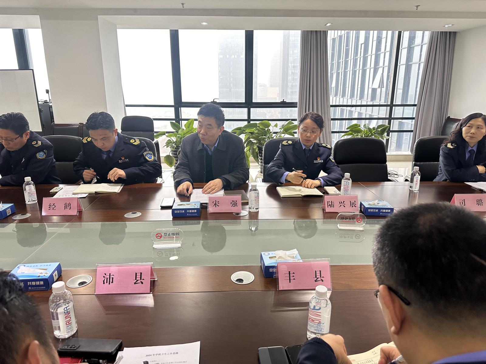 微信图片_20240328161322.jpg