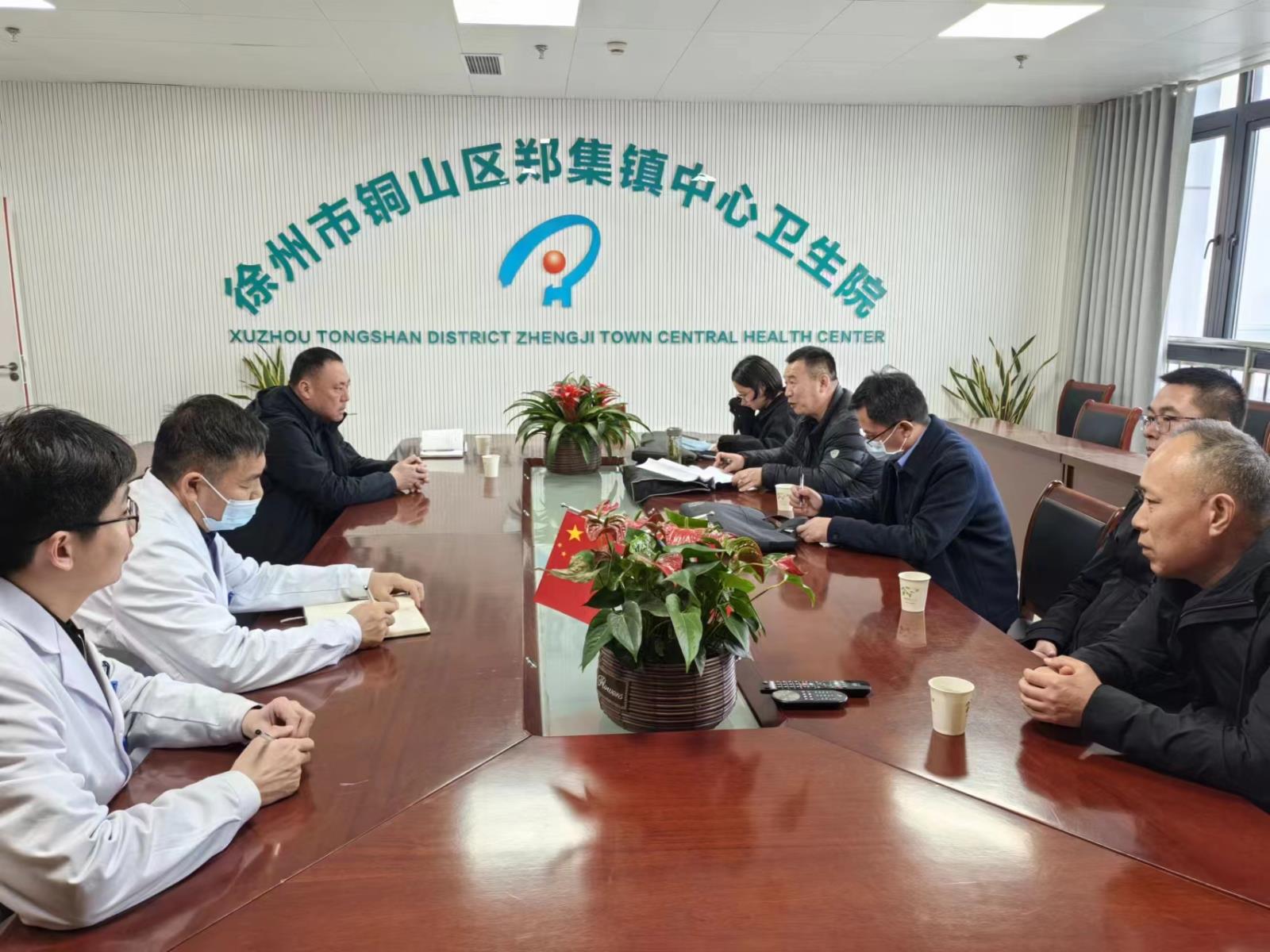 微信图片_20240328090732.jpg