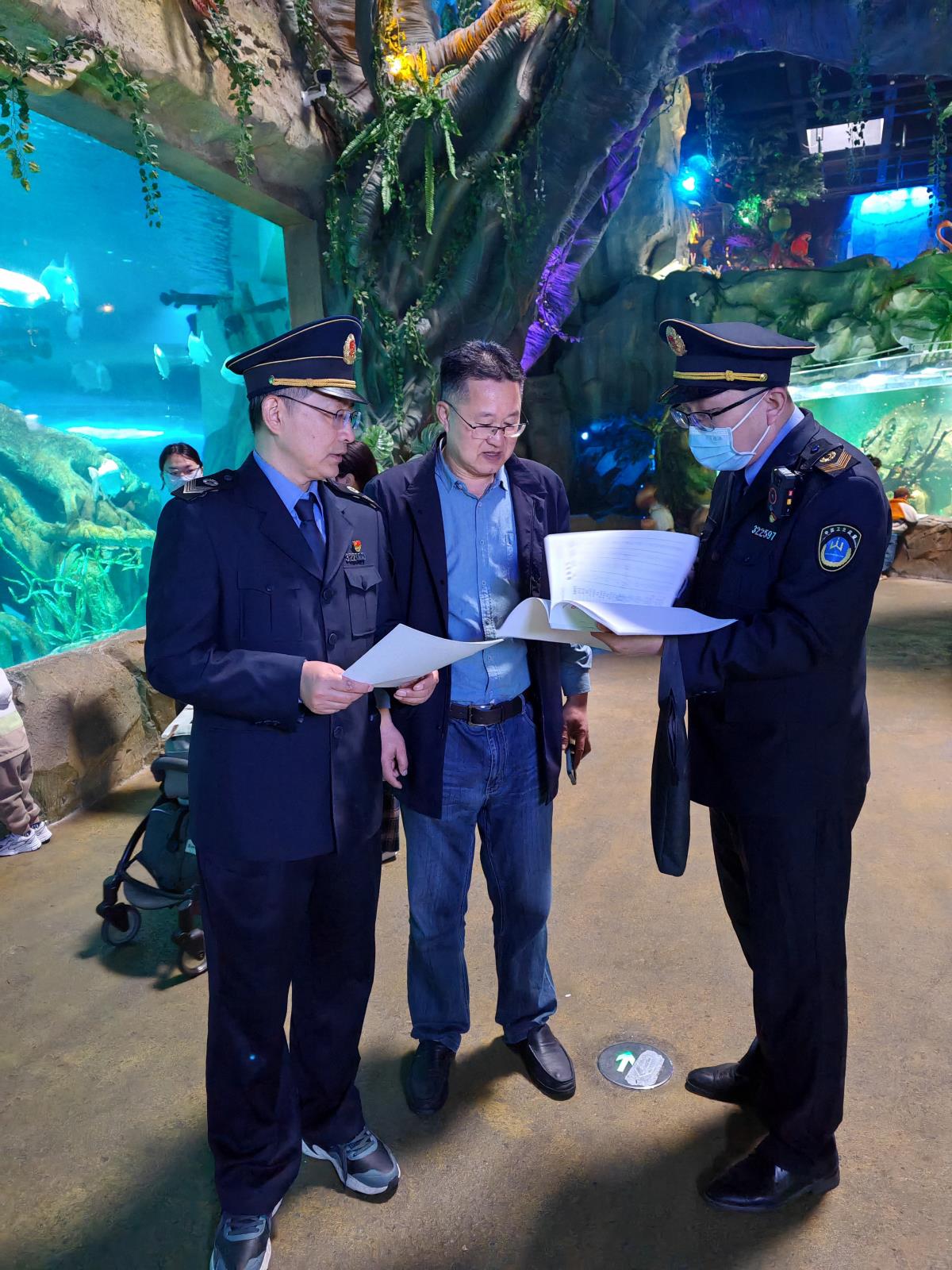 微信图片_20240409102927.jpg