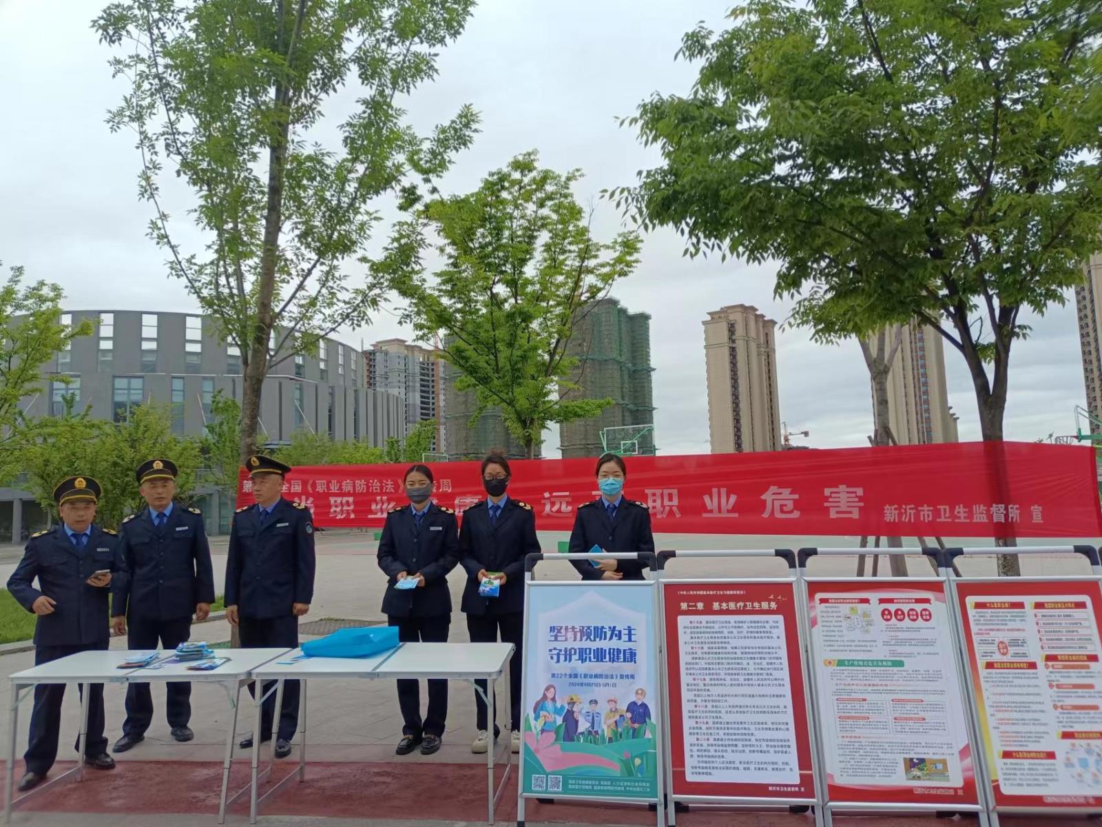 微信图片_20240428172622.jpg