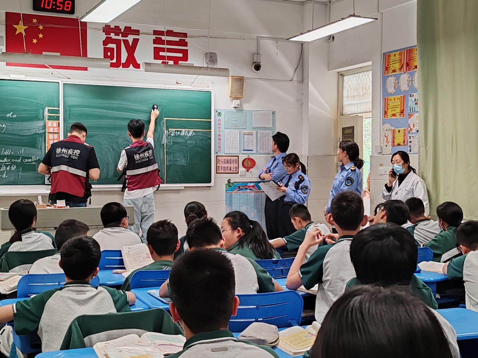 微信图片_20240513162622.jpg