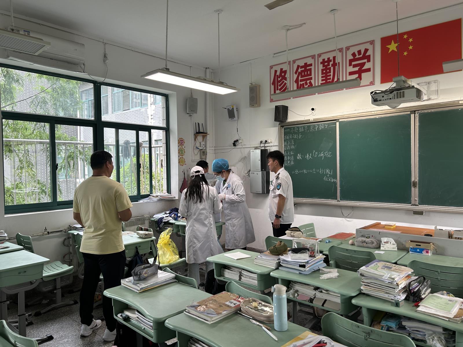 微信图片_20240605165557.jpg
