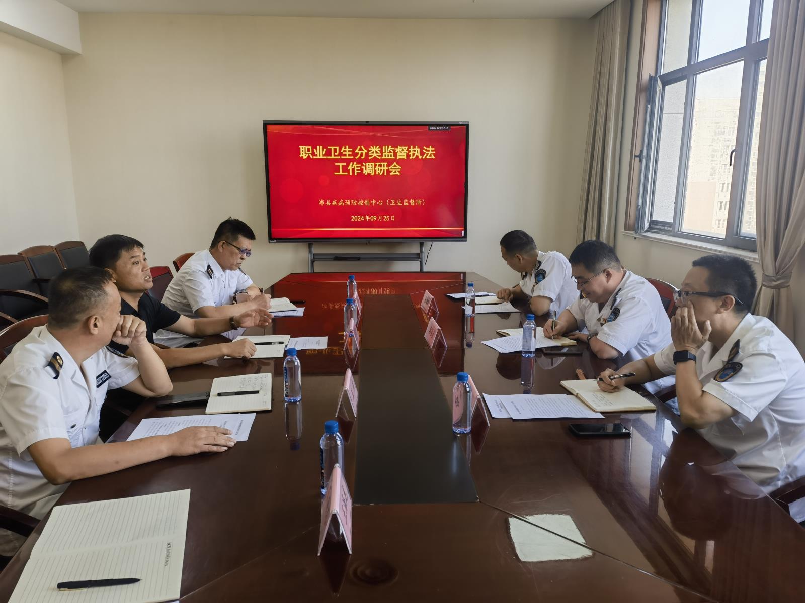 QQ图片20240926152611.jpg