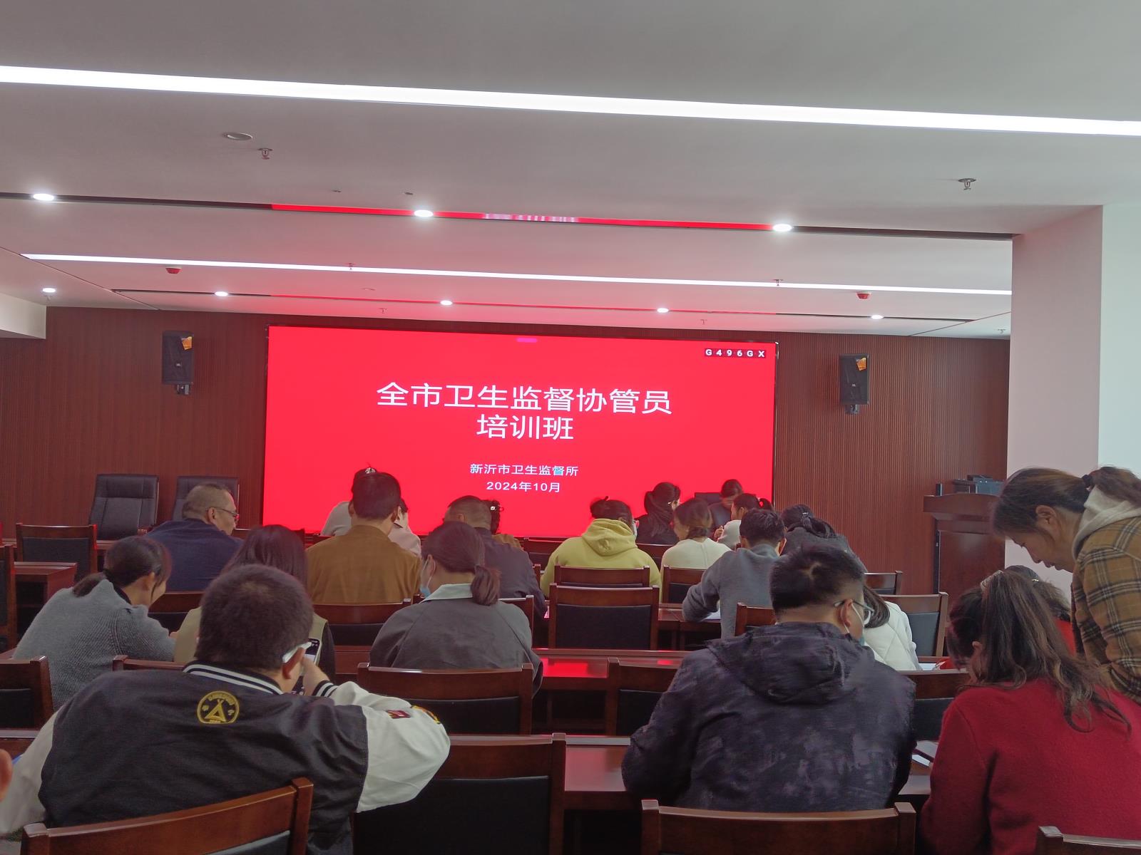 微信图片_20241024143615.jpg