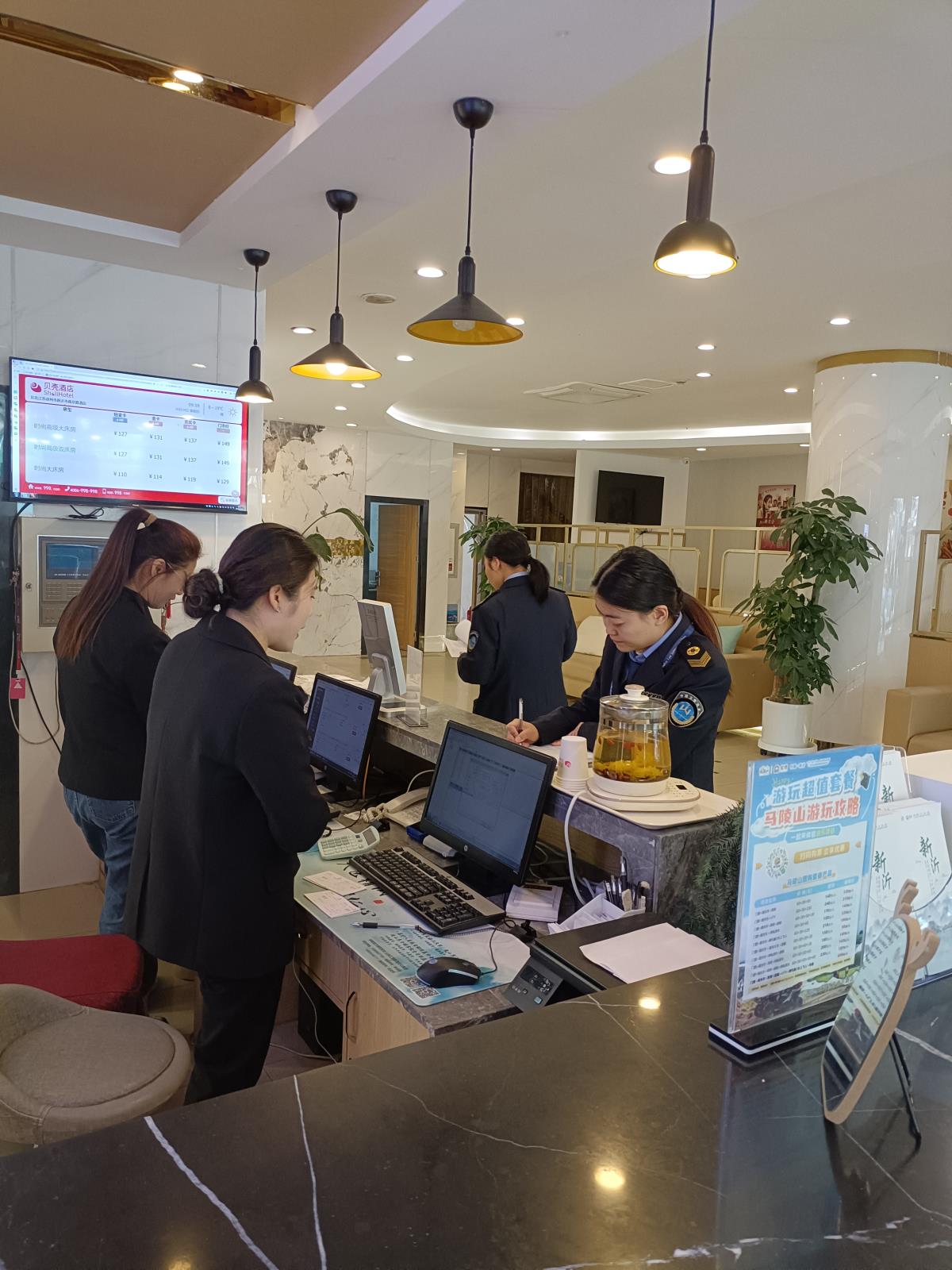 微信图片_20241028160127.jpg 微信图片_20241028160127.jpg