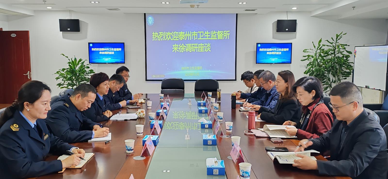 微信图片_20241115152046.jpg