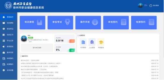 照片2.jpg