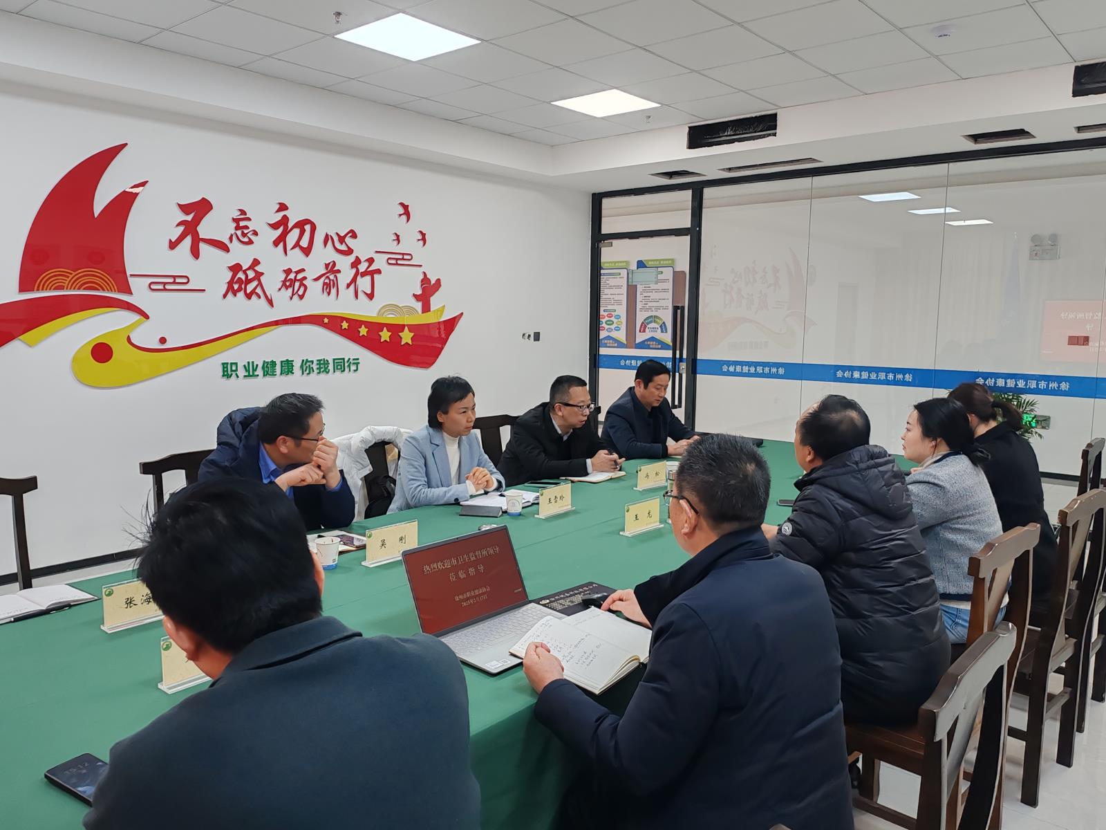 微信图片_20250221110852.jpg