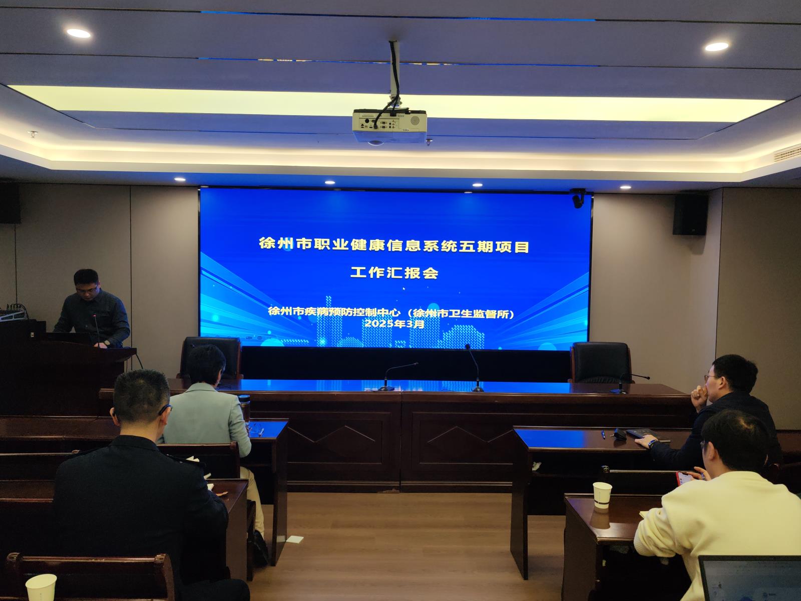 微信图片_20250304171602.jpg